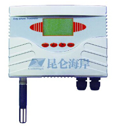 昆侖海岸高精度溫濕度變送器(溫濕度傳感器)JWSH-8系列
