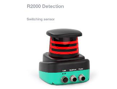 R2000 系列 2-D LiDAR 掃描儀軟硬件特點(diǎn)及應(yīng)用