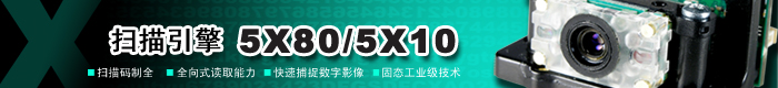 金東康信息系統(tǒng)有限公司(南京,上海,北京,深圳,蘇州)