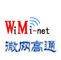 微網(wǎng)高通(北京)無(wú)線(xiàn)技術(shù)有限公司