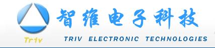 廣州智維電子科技有限公司