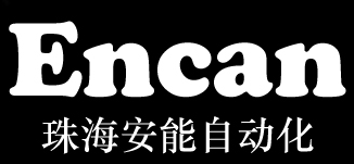 珠海安能自動化科技有限公司