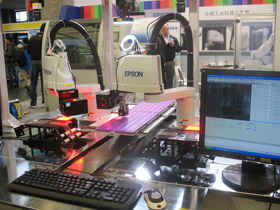 EPSON